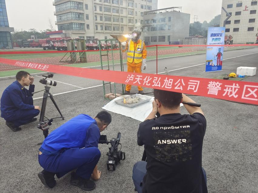 提高消防技能，筑牢生命防線 弘旭公司參加酒城安全大講堂主題活動(圖2)