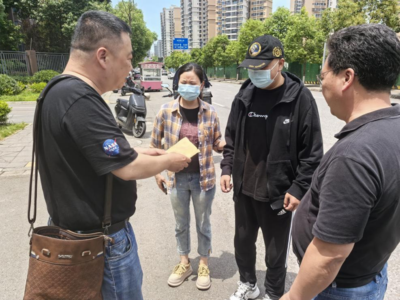 病魔無(wú)情、人間有愛(ài)---弘旭公司工會(huì)組織“愛(ài)心匯聚，齊心同行”捐款慰問(wèn)活動(dòng)(圖2)