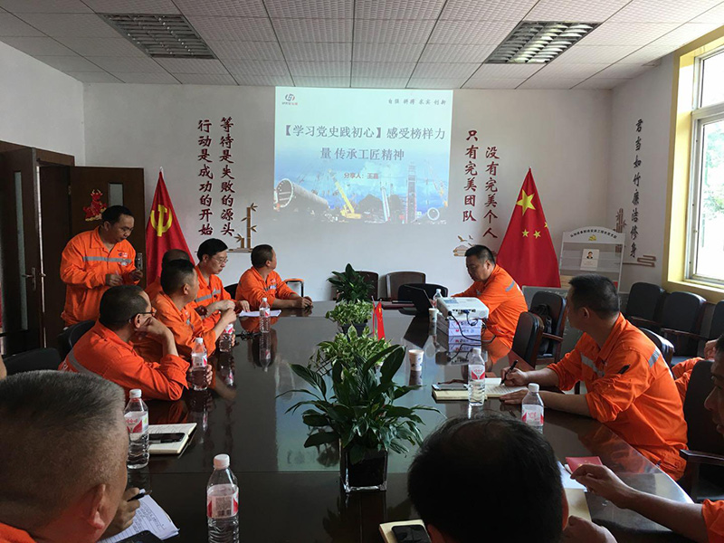 講黨課、解難題，凝心聚力謀發(fā)展——弘旭公司黨委領(lǐng)導(dǎo)上專題黨課小記(圖2)