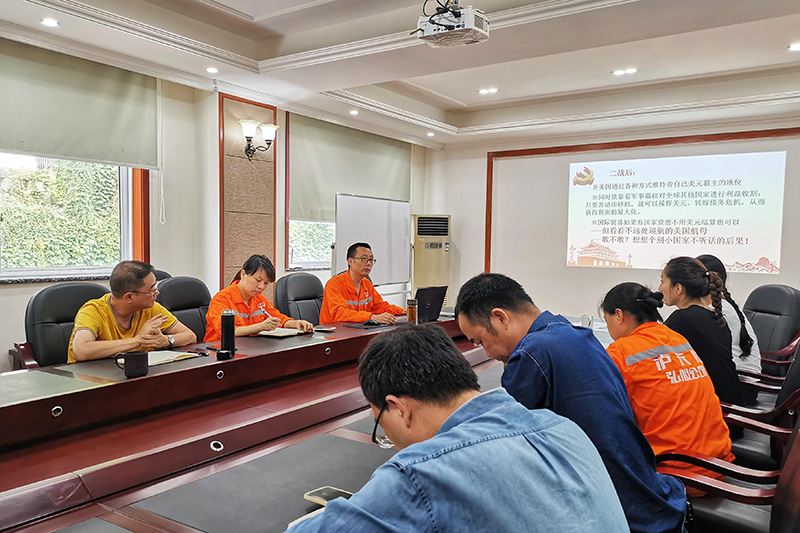 講黨課、解難題，凝心聚力謀發(fā)展——弘旭公司黨委領(lǐng)導(dǎo)上專題黨課小記(圖3)