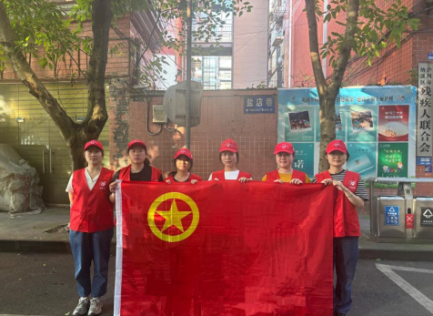 弘旭團(tuán)總支開展“守護(hù)綠色家園，青年志愿先行”主題活動(dòng)